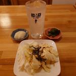 レモンサワー