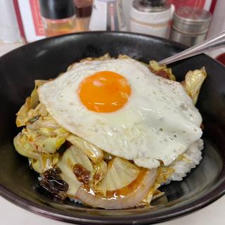 ホンコン飯(大盛り)