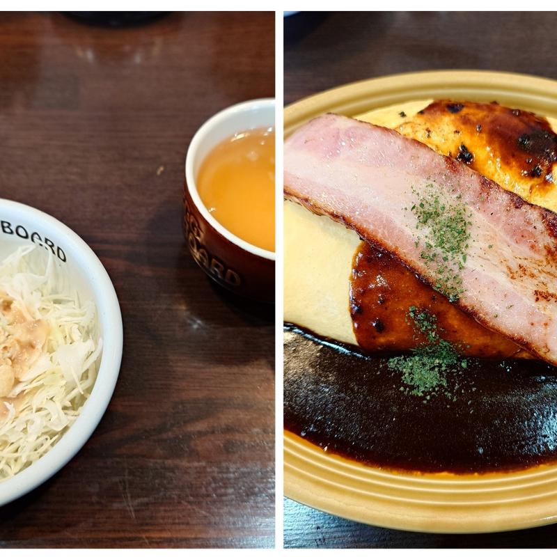 伝説のチキンオムライスLサイズ+ベーコン(エッグボード 刈谷北店)