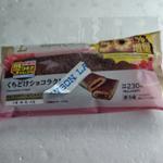 くちどけショコラクレープ