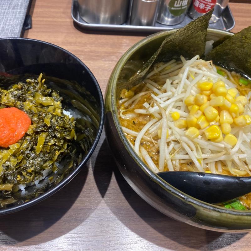 (味噌汁専門店 美噌元)