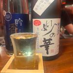妙の華