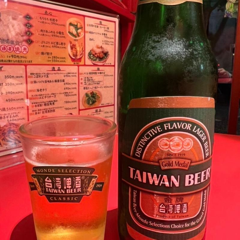 台湾ビール(台湾餃子 楊喜)