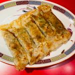 楊喜棒餃子(5個)