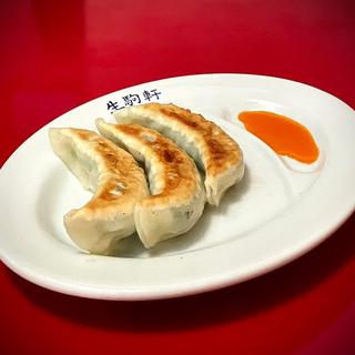 半餃子