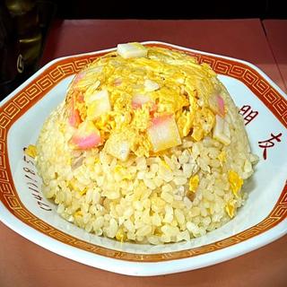半五目チャーハン