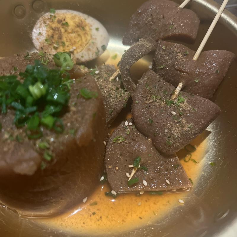 黒おでん(恵比寿 城ヶ崎 おかもと)