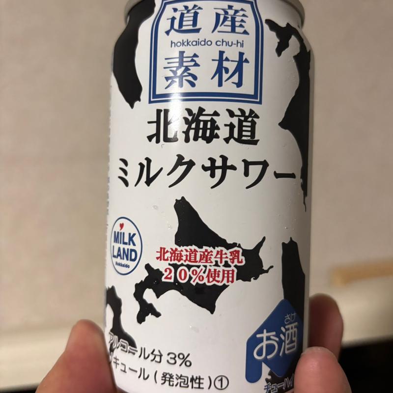 北海道ミルクサワー(自宅)
