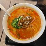 坦々麺ランチセット(皇記 四谷店)
