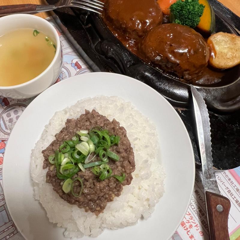 期間限定げんこつハンバーグセット(炭焼きレストラン さわやか 長泉店)