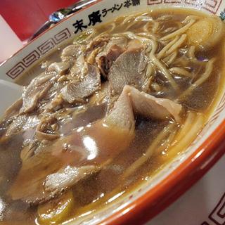 中華そば(並)