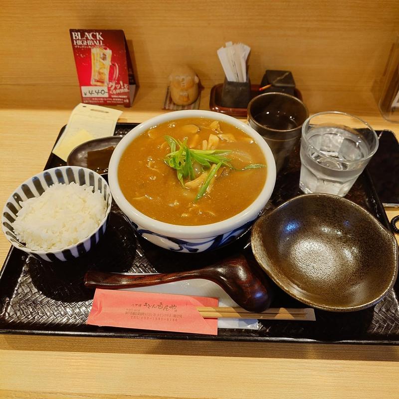 カレーうどん(もんや)