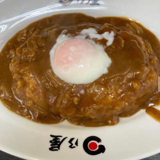 温玉カレー
