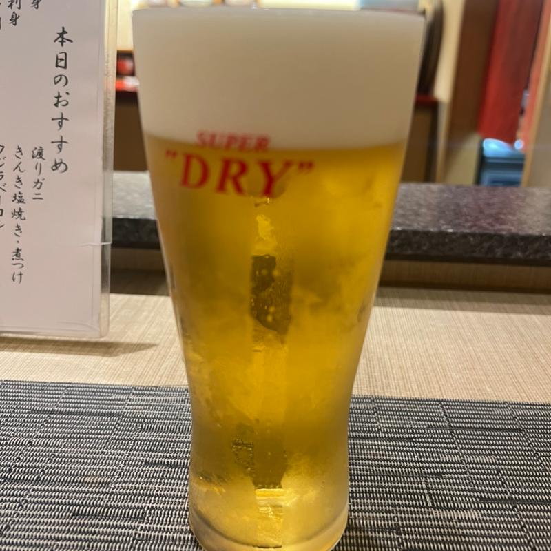 生ビール(つづみ )