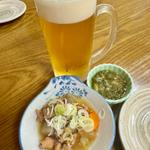 ビール＆お通し