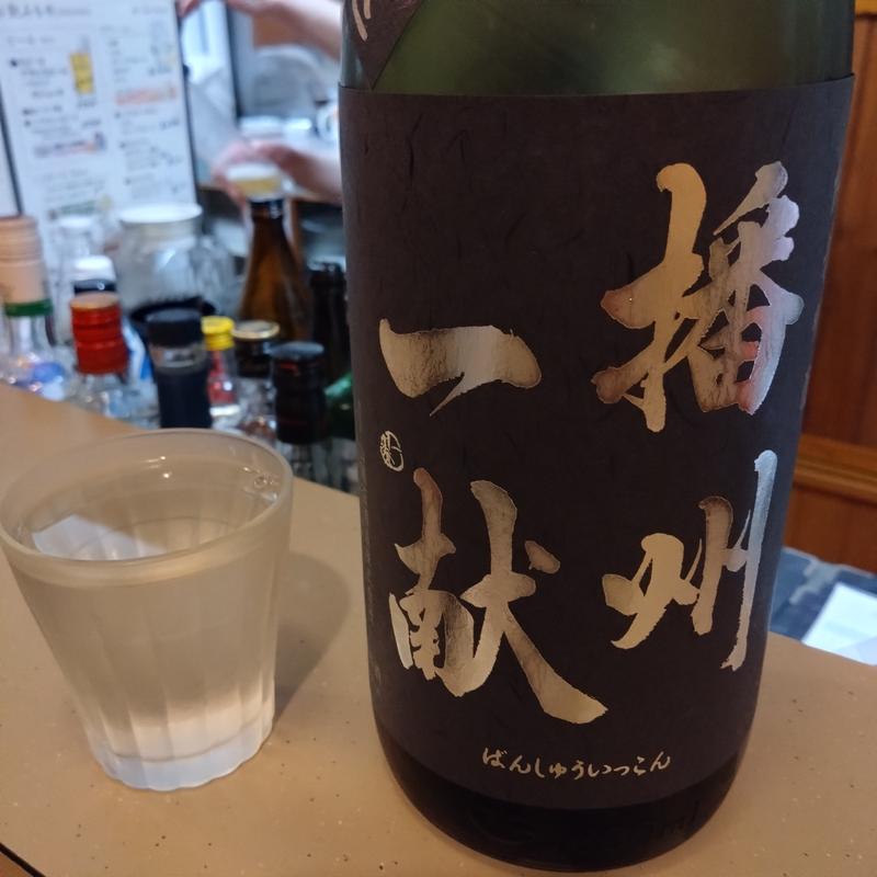 播州一献(食べ呑み処 佳)