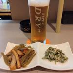 生ビール