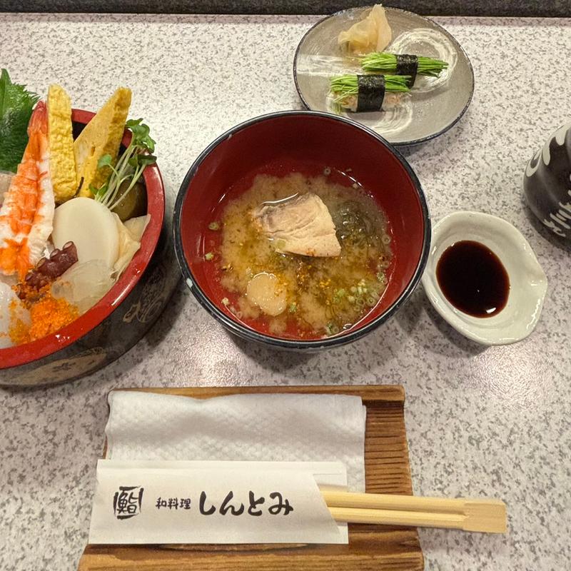 ランチちらし鮨+芽ねぎ握り(新富鮨)