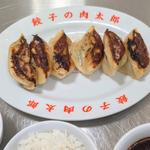 餃子1.5倍定食