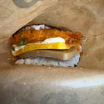 エビたる(ポーたま 那覇空港国内線到着ロビー店)