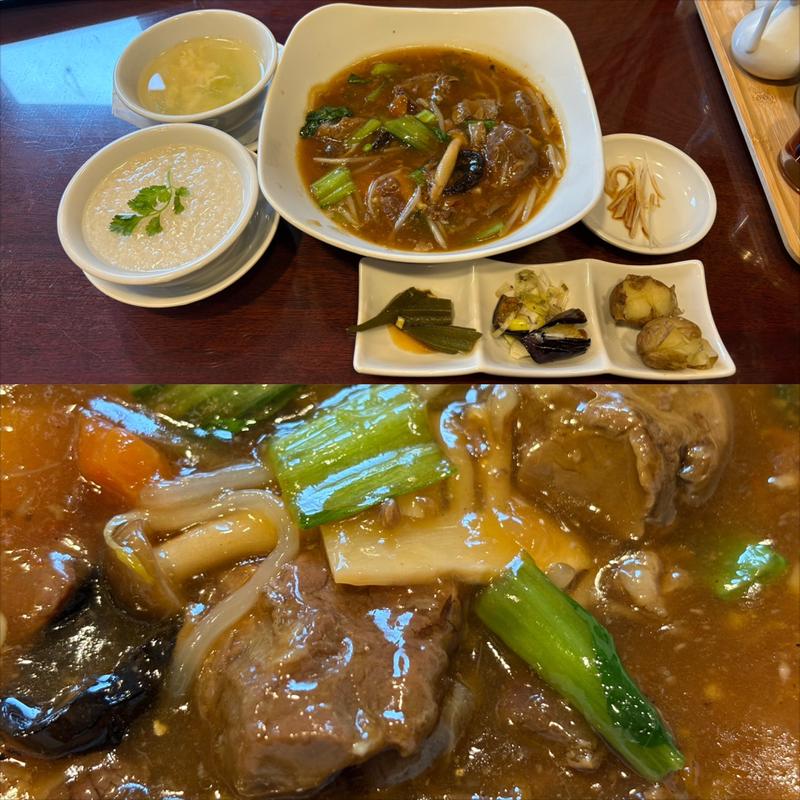 日替りランチ (牛の煮込み・お粥) (壺中天)