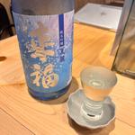 来福