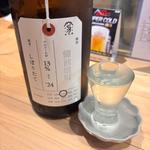 備前雄町
