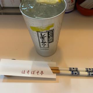 レモンサワー