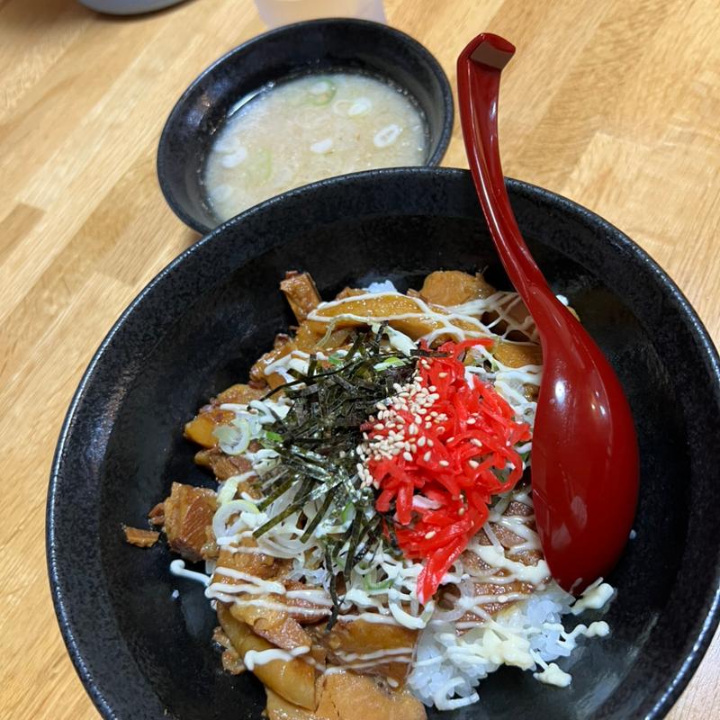 ネギマヨチャーシュー丼(らーめん玄)