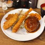 ミックスC定食