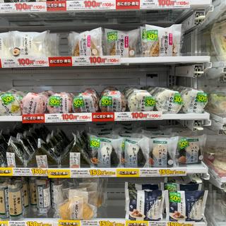 紅しゃけとすじこ(セブン-イレブン 板橋若木１丁目店)