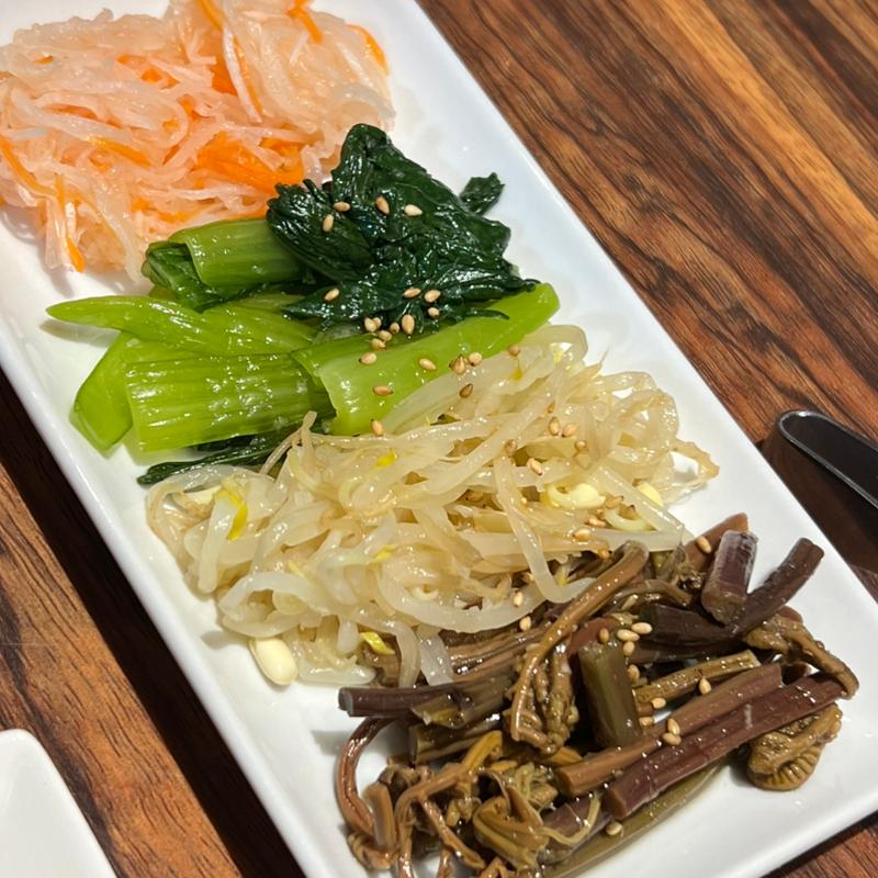 ナムル盛り合わせ(弘苑 HIROEN)