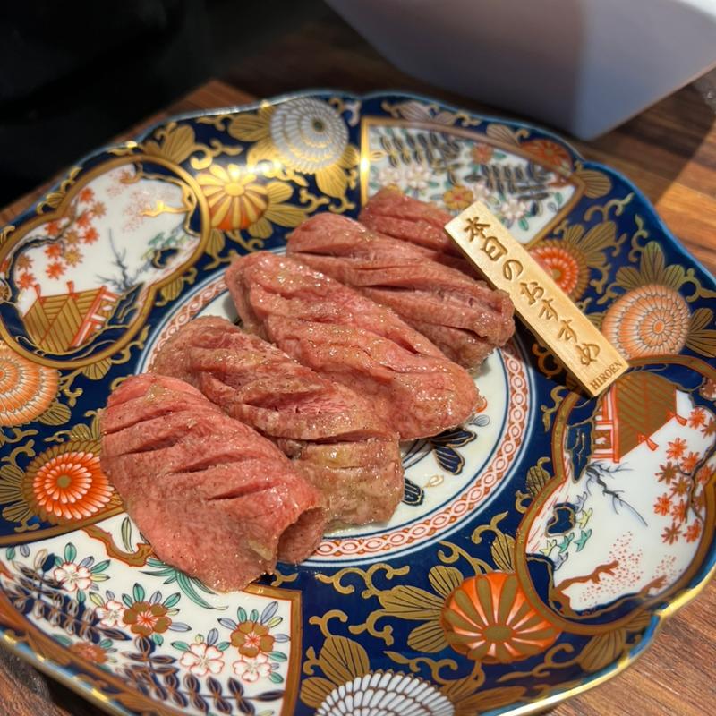 特上厚切りタン(弘苑 HIROEN)