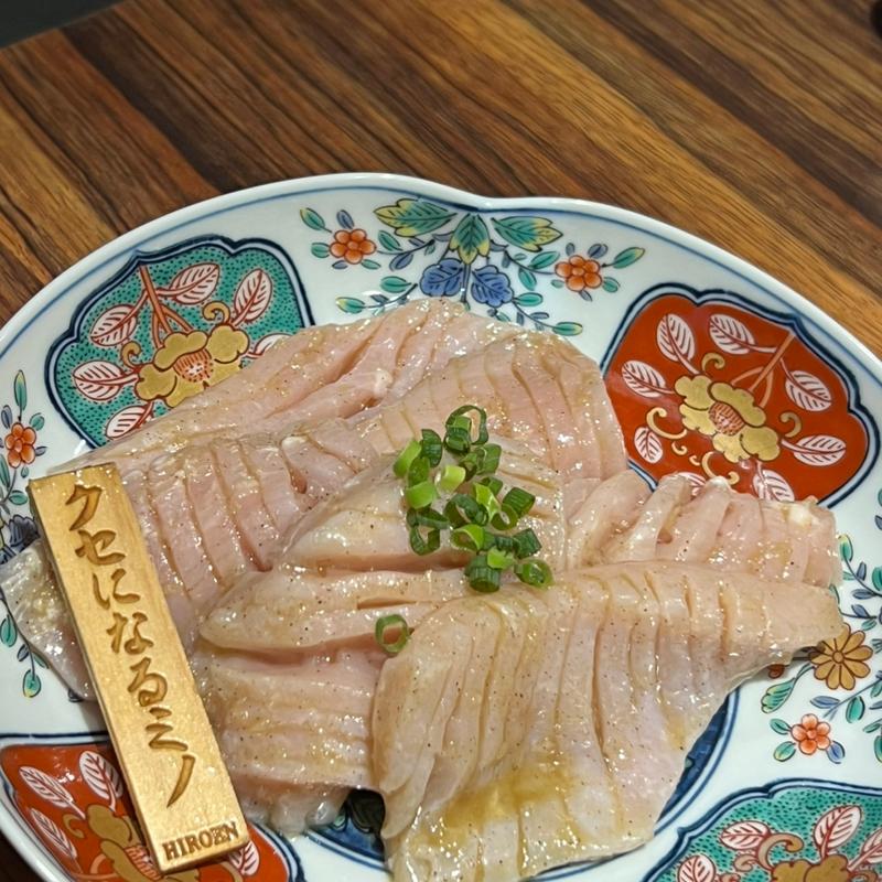 クセになるミノ(弘苑 HIROEN)