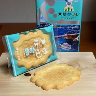 天草サブレ