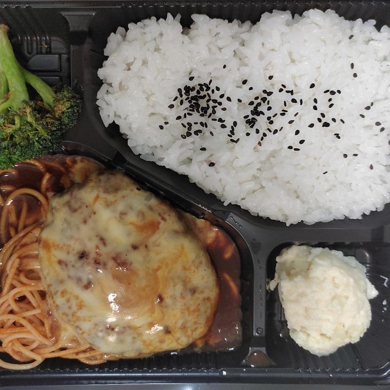 チーズハンバーグ弁当（味噌汁付き）(山本のハンバーグ 中目黒食堂)