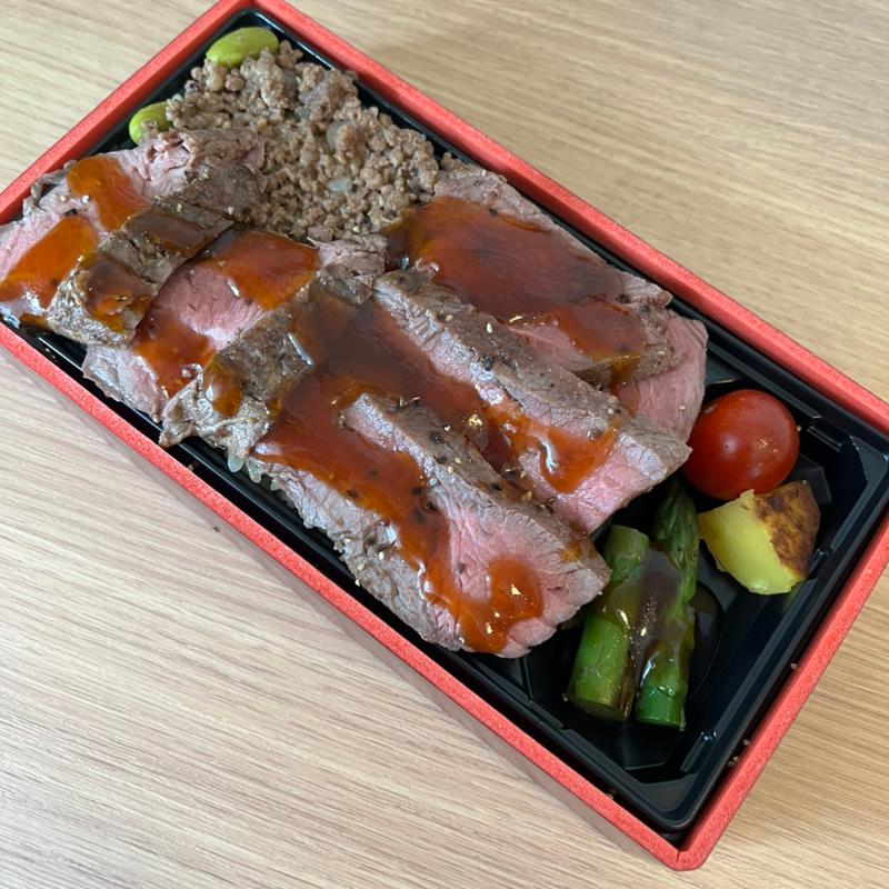 北海道産牛一頭食いステーキ弁当(金獅子精肉店)