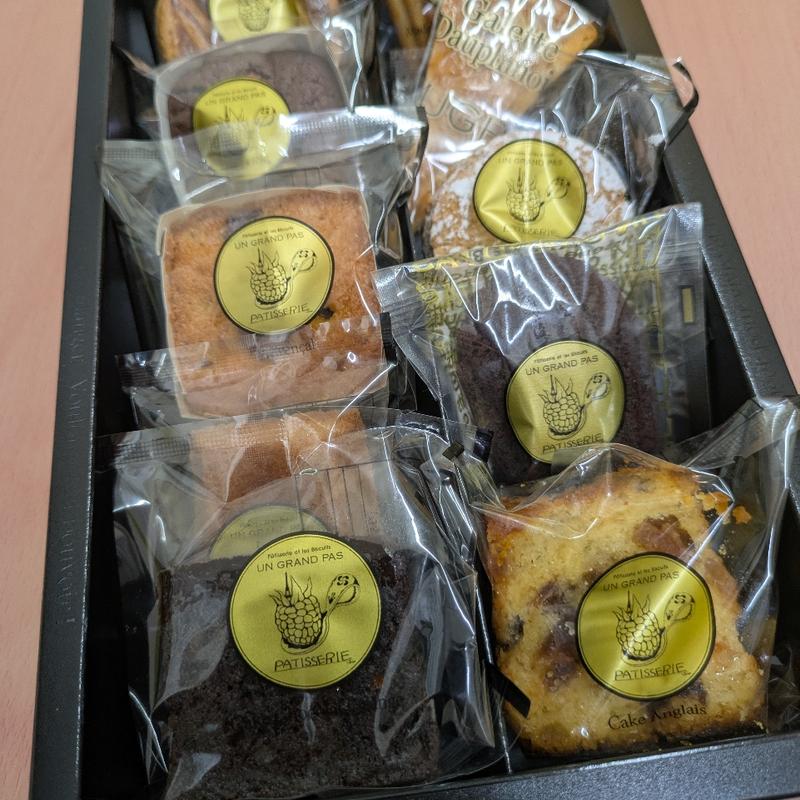 焼菓子詰合せ(アングランパ)