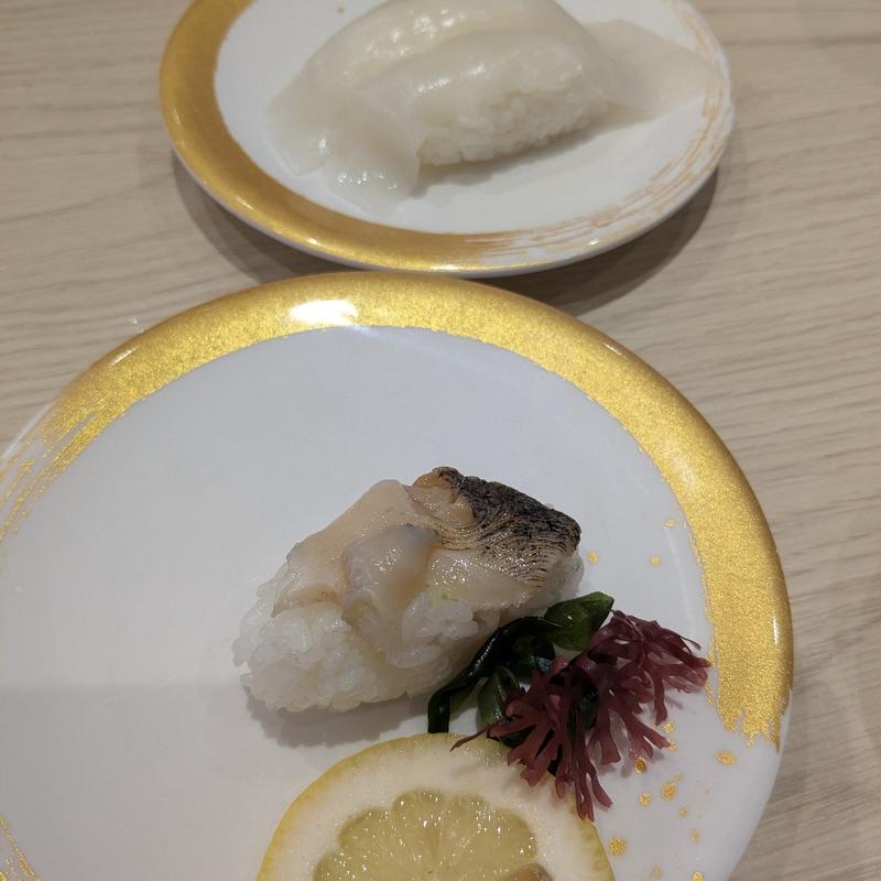 (函館 グルメ回転寿司 函太郎 コクーンシティ さいたま新都心店)