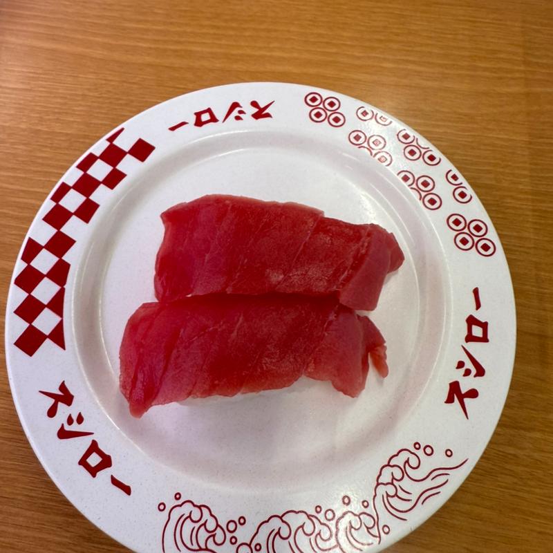 厳選まぐろ赤身(スシロー 足立保木間店)