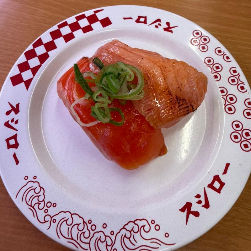 青森産生サーモン食べ比べ(スシロー 足立保木間店)