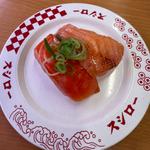 青森産生サーモン食べ比べ