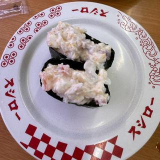 シーサラダ