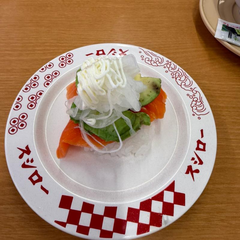 サーモンアボカド(スシロー 足立保木間店)
