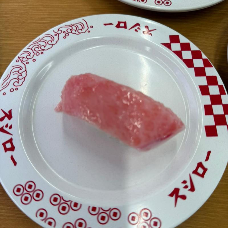 大トロ(スシロー 足立保木間店)