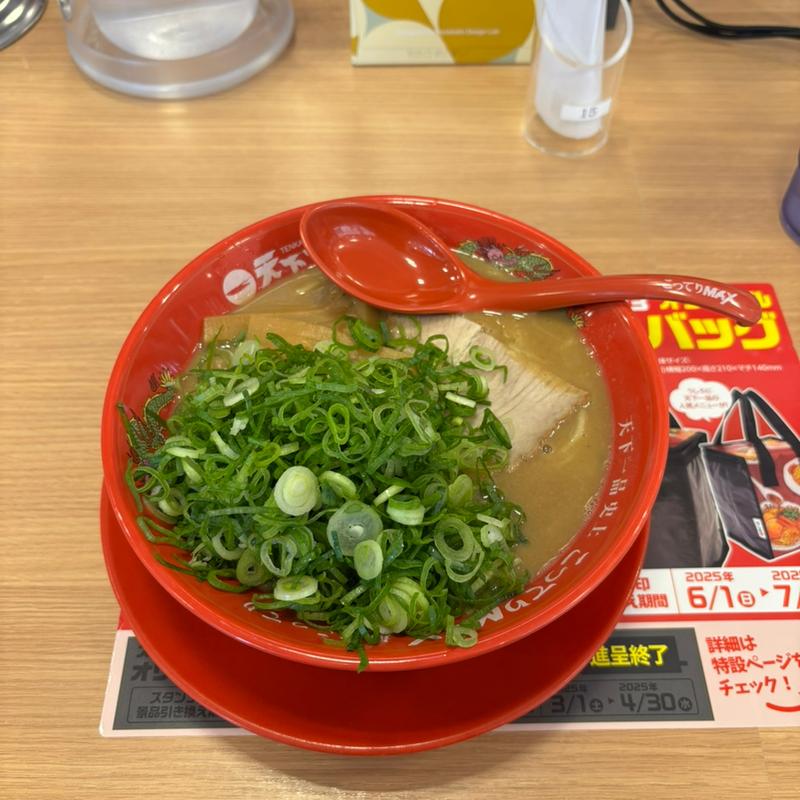 こってりMAX+ネギ(天下一品 柏店)