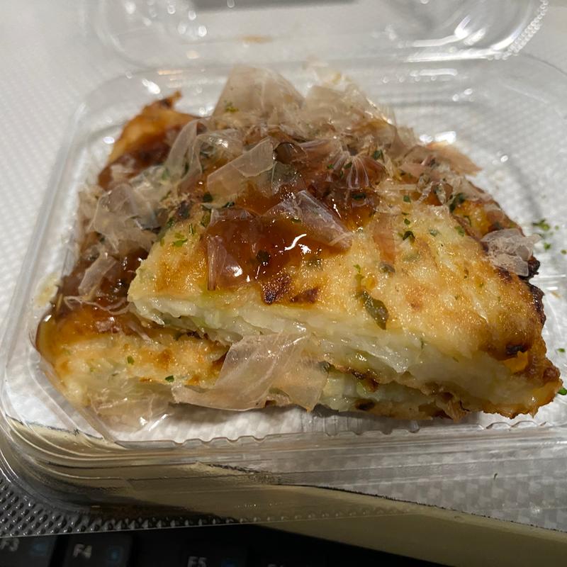 山芋のふわとろ〜り焼き(イオンショッパーズ福岡店)