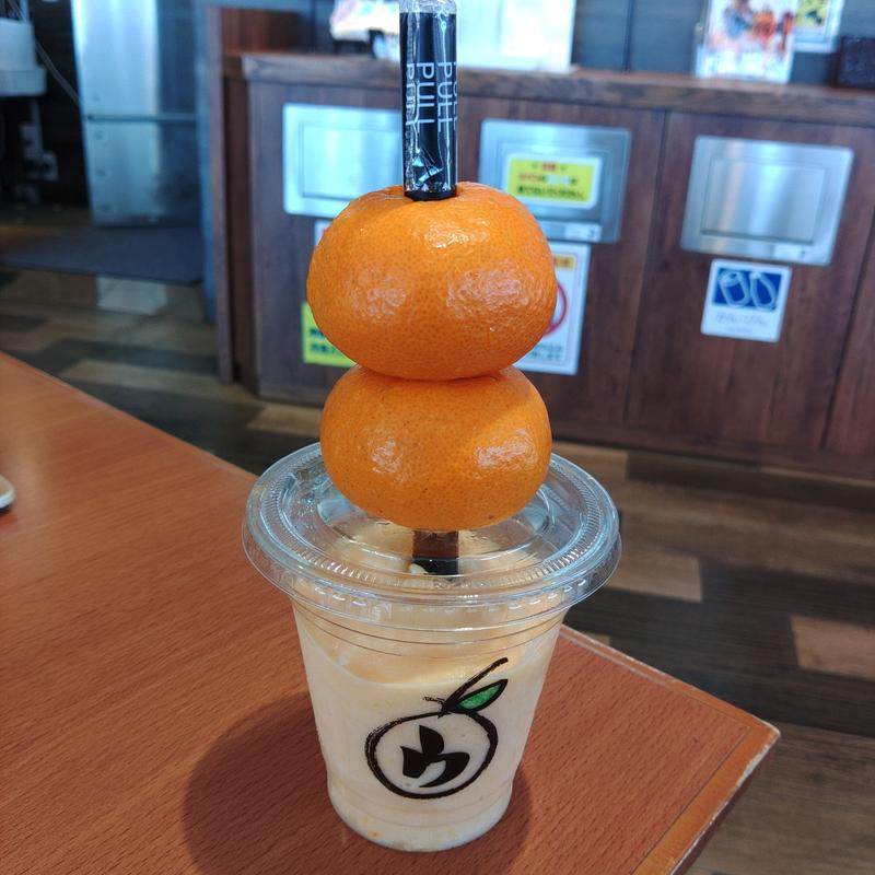 おとんおかんみかん(ウジエスーパー築館店)