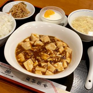 日替り定食