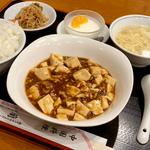 日替り定食